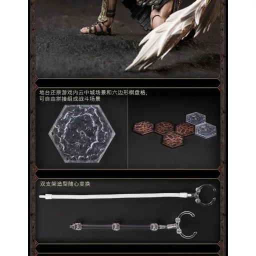 Heroes of Might and Magic III Action Figure 1/12 Archangel (Deluxe Version) 15 cm