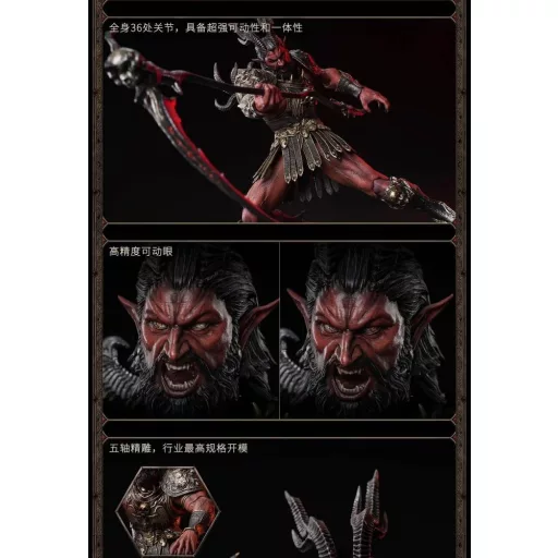 Heroes of Might and Magic III Action Figure 1/12 Arch Devil (Deluxe Version) 15 cm