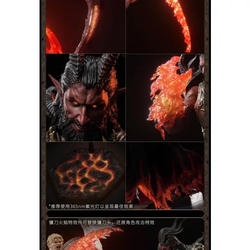 Heroes of Might and Magic III Action Figure 1/12 Arch Devil (Deluxe Version) 15 cm