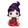 Hocus Pocus 2 POP! Disney Vinyl Figura Mary (Smoke) 9 cm