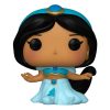 Disney Princesses Bitty POP! Vinyl Figura 4-Pack Belle 2,5 cm