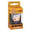 Dragon Ball Super: Super Hero POP! Vinyl Keychains 4 cm Gohan UI Display (12)