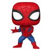 Marvel New Classics POP! Vinyl Figura Spider-Man 9 cm