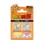 Dragon Ball Bitty POP! Vinyl Figure 2-Pack Goku & Freiza 2,5 cm