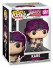 JoJo's Bizarre Adventure POP! Animation Vinyl Figures Kars 9 cm