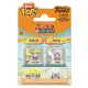 Naruto Bitty POP! Vinyl Figures 2-Pack Naruto & Jiraiya 2 cm