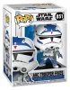 Star Wars Animation POP! Vinyl Figure Fives ARC2 9 cm