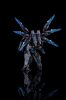 Transformers Hito Kara Kuri Figura Shattered Glass Megatron (Limited Edition) 21 cm