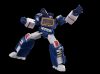 Transformers Furai Model Plastic Modell Készlet Soundwave (re-run) 16 cm