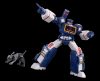 Transformers Furai Model Plastic Modell Készlet Soundwave (re-run) 16 cm