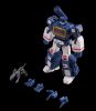 Transformers Furai Model Plastic Modell Készlet Soundwave (re-run) 16 cm