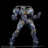 Pacific Rim Kuro Kara Kuri Action Figure Gipsy Danger 21 cm