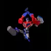 Transformers Furai Model Plastic Model Kit Optimus Prime (Animated) 16 cm