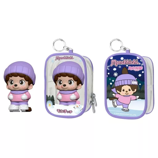 Monchhichi Chase Case Mini Figure Blind Box Series 2 9 cm