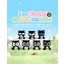 Luo Xiaohei Hug Series Plush Keyring Blind Box Display (6)
