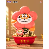 I Am Not Fat Tiger