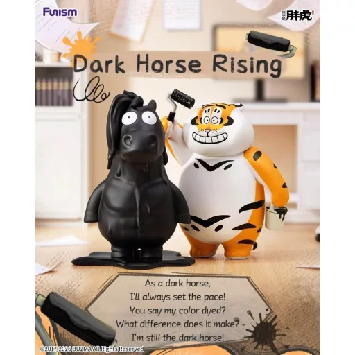 Alexander The Fat TigerBlind Box Mini Figures The Real Crazy Horse Display (8)