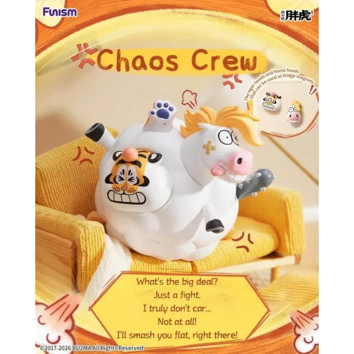 Alexander The Fat TigerBlind Box Mini Figures The Real Crazy Horse Display (8)