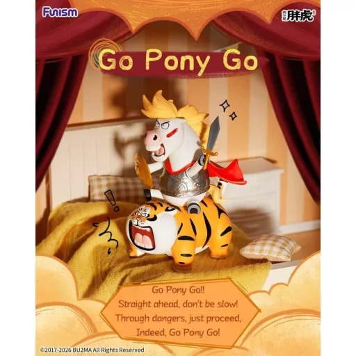 Alexander The Fat TigerBlind Box Mini Figures The Real Crazy Horse Display (8)