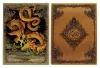 Dungeons & Dragons Ingot Player's Handbook Alternate Cover Limited Edition