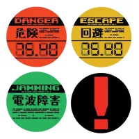 Metal Gear Solid Poharak és poháralátétek