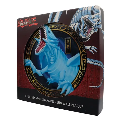 Yu-Gi-Oh! Resin Plaque Blue-Eyes White Dragon