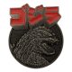 Godzilla Medallion 70th Anniversary Limited Edition