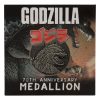 Godzilla Medallion 70th Anniversary Limited Edition