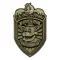Five Nights at Freddy's Replica Security Badge Antique Brass Edition