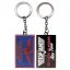 Top Gun Maverick Keyring Limited Edition