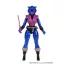 Legends of Dragonore The Beginning Build-A Action Figure Pantera 14 cm