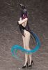 The Elder Sister-Like One PVC Statue 1/4 Chiyo: Bare Leg Bunny Ver. 50 cm