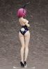 Food Wars Shokugeki no Soma Szobor 1/4 Hisako Arato: Bare Leg Bunny Ver. 46 cm