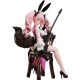 Fate/Grand Order PVC Statue 1/4 Assassin/Koyanskaya of Light (Final Ascension) 35 cm