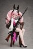 Fate/Grand Order PVC Statue 1/4 Assassin/Koyanskaya of Light (Final Ascension) 35 cm