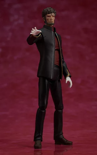 Neon Genesis Evangelion: Rebuild of Evangelion Figura Figma Gendo Ikari Figura 16 cm