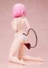 To Love-Ru Darkness PVC Szobor 1/4 Momo Belia Deviluke: Swimsuit with Gym Uniform Ver. 27 cm