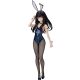 Lycoris Recoil B-Style PVC Statue 1/4 Takina Inoue: Bunny Ver. 46 cm