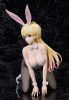 Bastard!! Heavy Metal, Dark Fantasy PVC Statue 1/4 Sean Ari: Bunny Ver. 25 cm