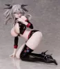 Azur Lane PVC Statue 1/4 Joffre: Blessings' First Flight 21 cm