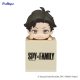 Spy x Family Hikkake PVC Szobor Damian 10 cm