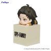 Spy x Family Hikkake PVC Szobor Damian 10 cm