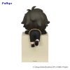 Spy x Family Hikkake PVC Szobor Damian 10 cm