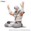 Fist of the North Star Noodle Stopper PVC Statue Toki 12 cm