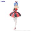 Re:ZERO SSS PVC Statue Rem in Circus Pearl Color Ver. 21 cm