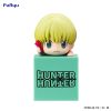 Hunter x Hunter Hikkake PVC Szobor Shalnark 10 cm