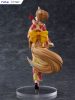 Spice and Wolf PVC Szobor 1/7 Holo Yukata Ver. 23 cm