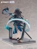 Arknights F:NEX PVC Szobor 1/7 Dusk Everything is A Miracle 26 cm