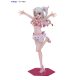 Fate/Kaleid F:NEX PVC Szobor 1/7 Illyasviel von Einzbern Swimsuit Ver. 20 cm