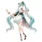 Hatsune Miku x Tirol Choco Collaboration PVC Figure Coffee Nougat Ver. 19 cm